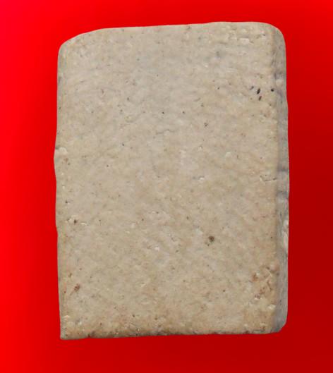 พระกรุนางพญาเนื้อเก่าดินค่ะ รูปที่ 12