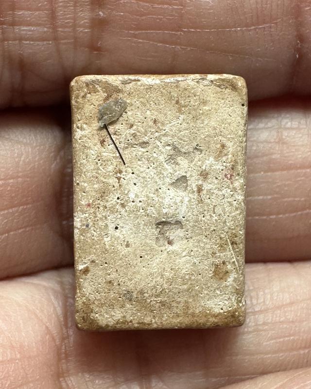 พระผงปากน้ำ