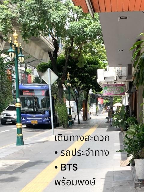 ให้เช่าอาคารพาณิชย์ 3 ชั้น 1 คูหา ติดหน้าถนนเมน สุขุมวิท ใกล้ Emquatier 500 เมตร ใกล้ BTS พร้อมพงษ์ ทำเลดีมาก แหล่งอาศัย 6