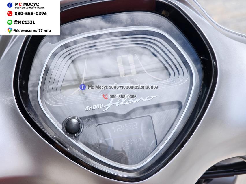 Grand Filano Hybrid 2024 วิ่ง2000โล รถบ้านมือเดียวเครื่องท่อเดิมๆ กุญแจบุคเซอวิสครบแถมทะเบียนเลขสวย NO1480 รูปที่ 6