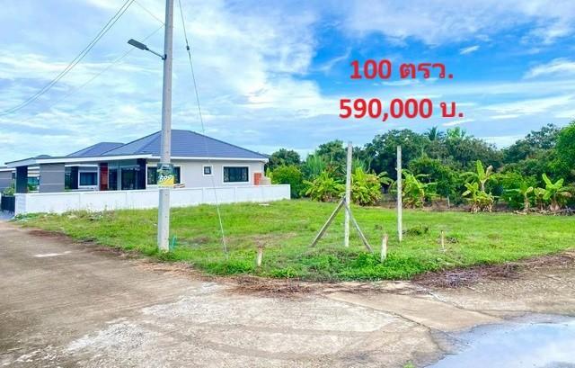 ขายที่ดิน100ตรว. 590,000บ. ฟรีโอน แปลงมุมด้านหน้า ด้านใน ใกล้น้ำปิง มีเพื่อนบ้าน ถ.คอนกรีต ถมดิน น้ำ ไฟฟ้า ต.สันทราย สาร 1