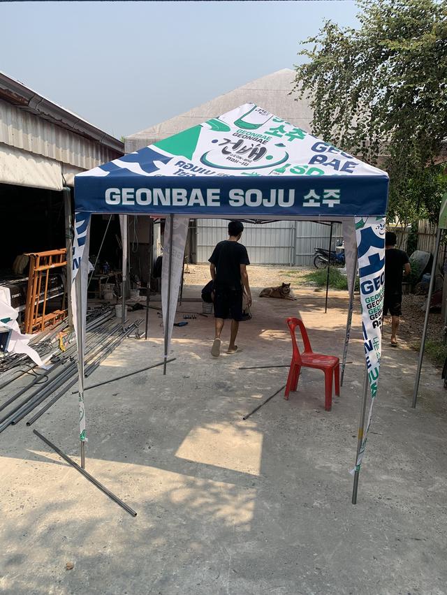 โรงงานผลิตเต็นท์ สกรีนและออกแบบ ครบวงจร				 4