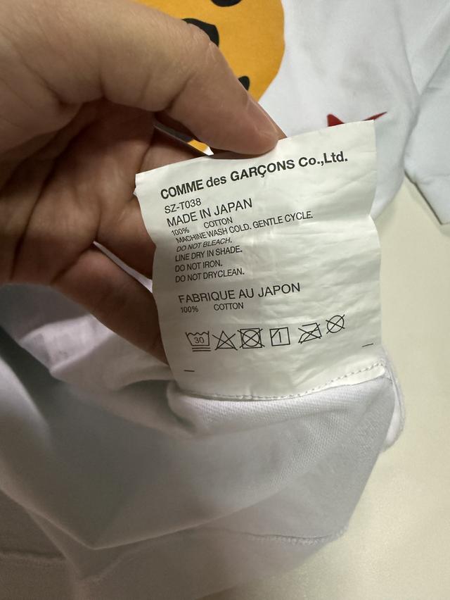เสื้อ CDG ผ้าดีมาก 3