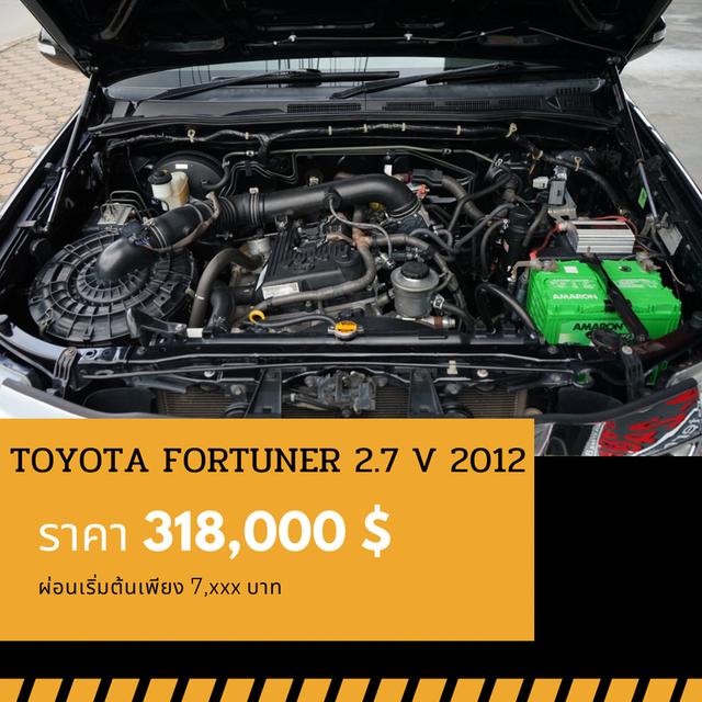 ðĐTOYOTA FORTUNER 2.7 V 2012