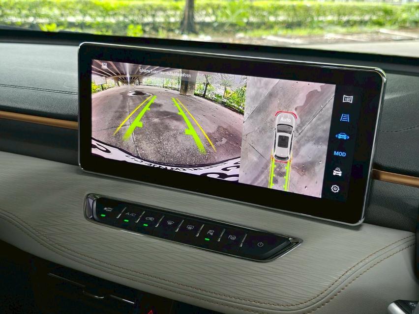 Haval Jolion1.5Hybrid Ultra ปี22 7