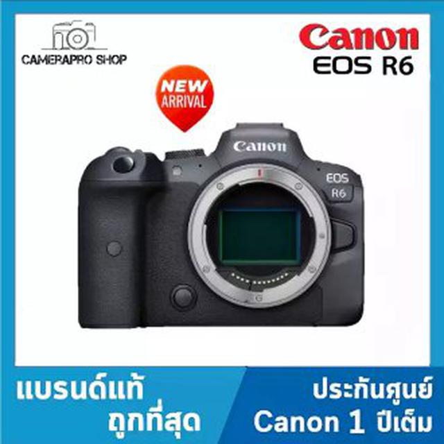 Canon EOS R6 Body ประกันศูนย์ Canon Thailand 1 ปี  1
