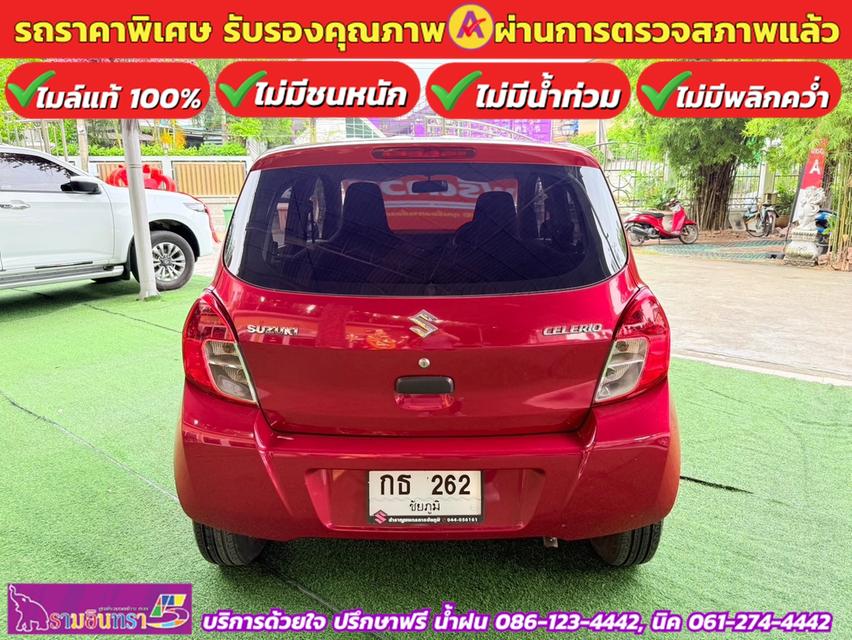 SUZUKI CELERIO GA 1.0 เกียร์ธรรมดา ปี 2022 6