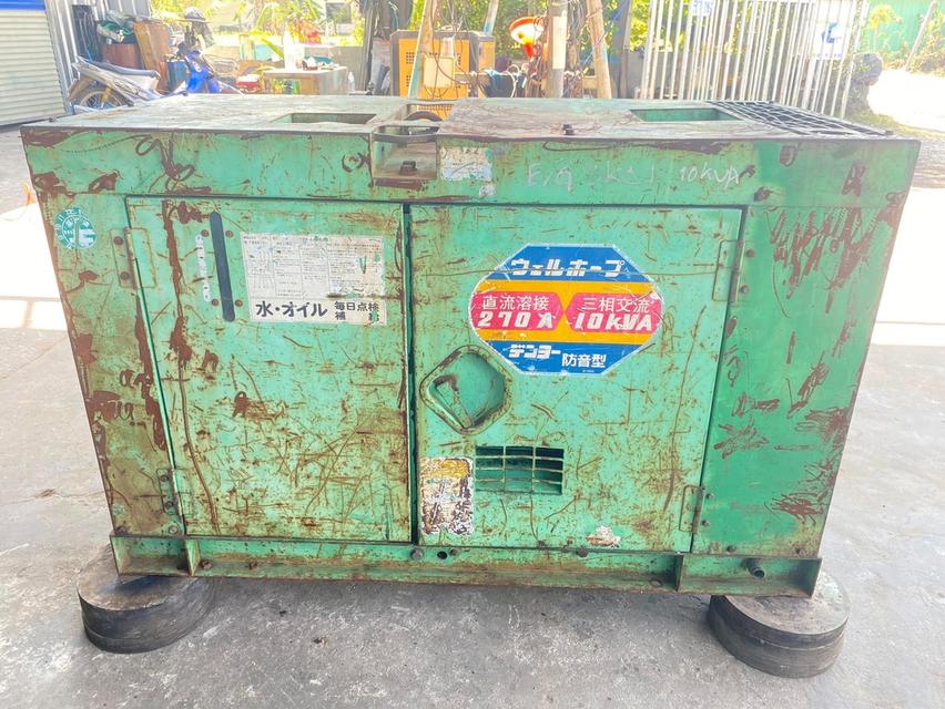 เครื่องปั่นไฟพร้อมชุดเชื่อม Denyo270A