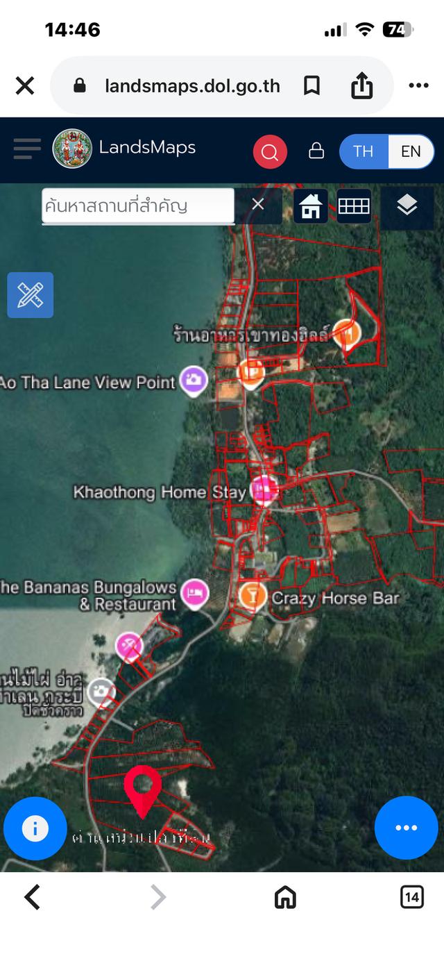 ที่ดิน ติดทะเล สวนปาล์ม 7