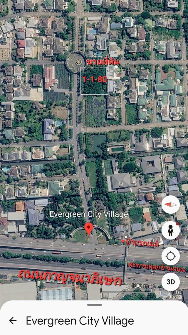 《ยินดีรับนายหน้า》ขายที่ดิน 274 ตร.ว โครงการ เอเวอร์กรีน ซิตี้ ใกล้รถไฟฟ้าMRTหลักสอง เดอะมอลล์บางแค 5
