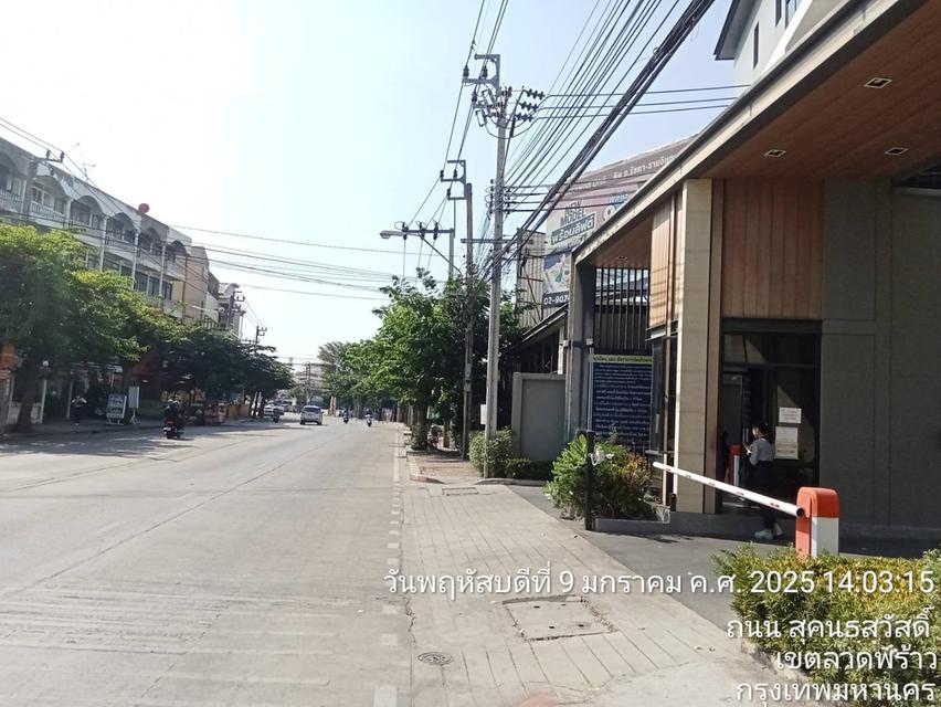 ให้เช่าออฟฟิศ ติดถนน ทำเลทอง ใจกลางเมือง โครงการพรีเมี่ยมเพลส 10 เกษตร-นวมินทร์ รามอินทรา จังหวัดกรุงเทพมหานคร 15