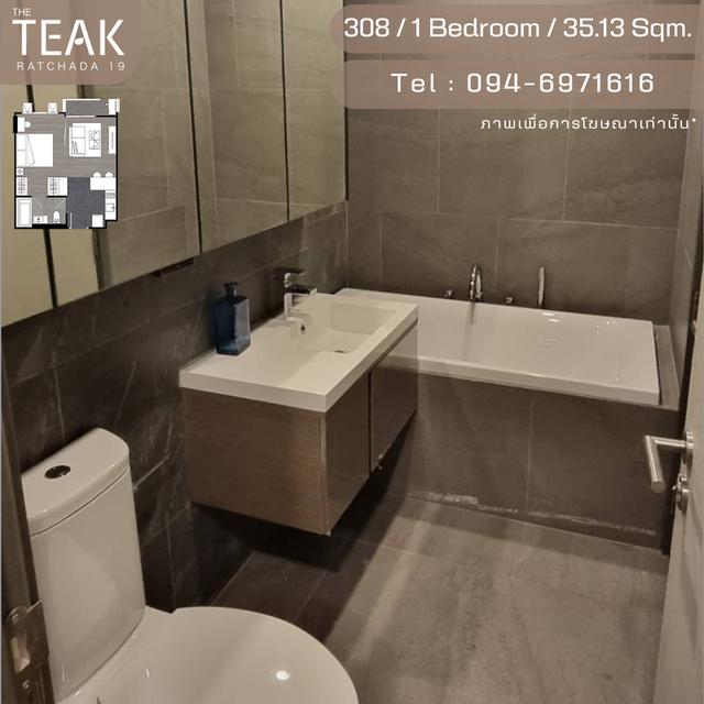 ปล่อยเช่า The Teak Ratchada19 1 Bedroom 35.13 Sqm 8