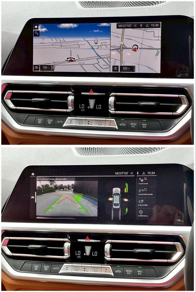 ขาย BMW 320d Msport ปี21 7