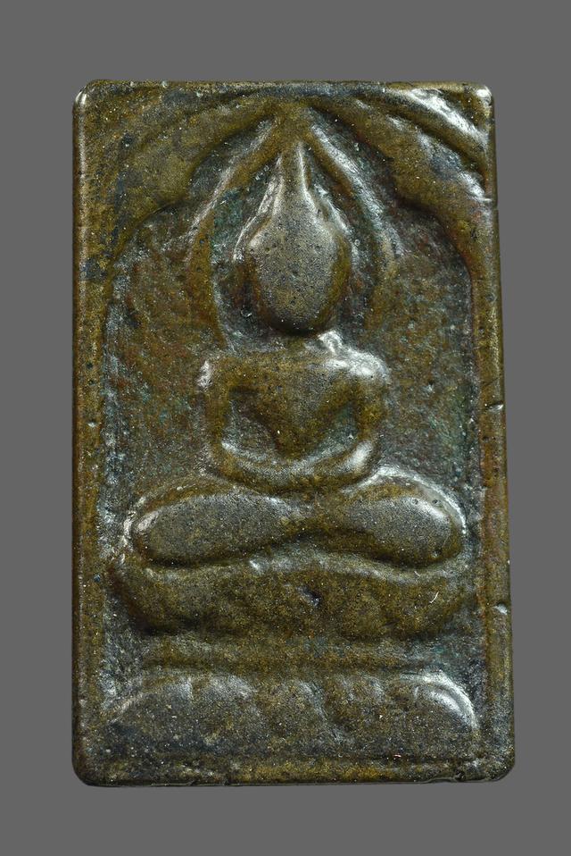 พระเครื่อง หลวงปู่ศุข วัดปากคลองมะขามเฒ่า