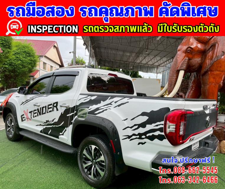🎯ปี2024 MG Extender 2.0 DOUBLE CAB G