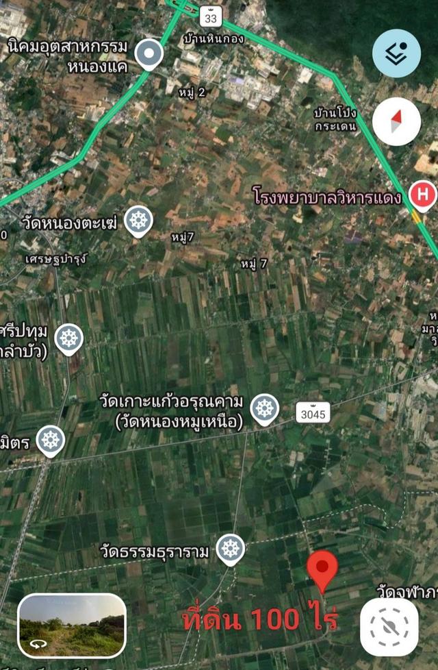 ขายที่ดิน 100 ไร่ คลอง33 บ้านพริก บ้านนา นครนายก 9