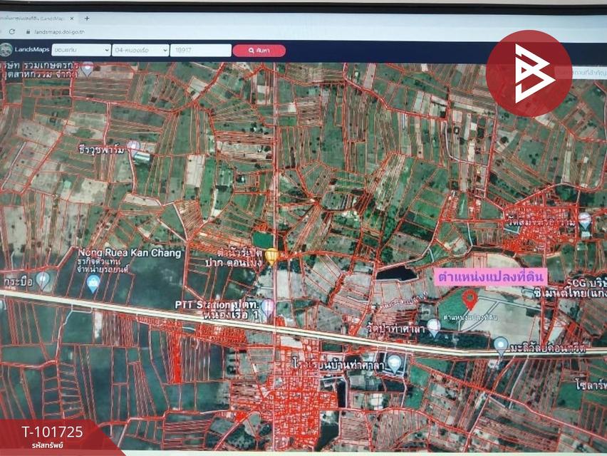 ขายที่ดิน เนื้อที่ 117ไร่ 1 งาน 64.0 ตารางวา อำเภอหนองเรือ ขอนแก่น 15