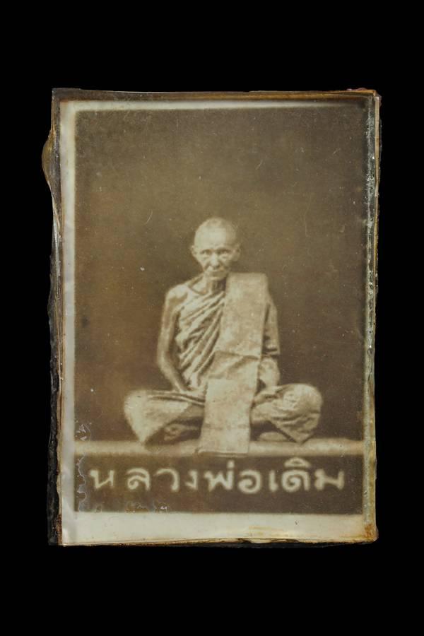 รูปถ่ายหลวงพ่อเดิม วัดหนองโพ