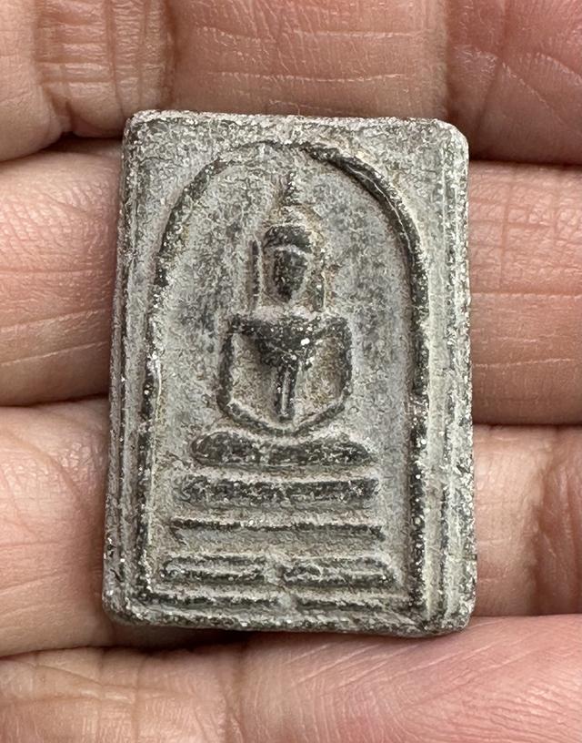 พระสมเด็จเนื้อผงใบลาน