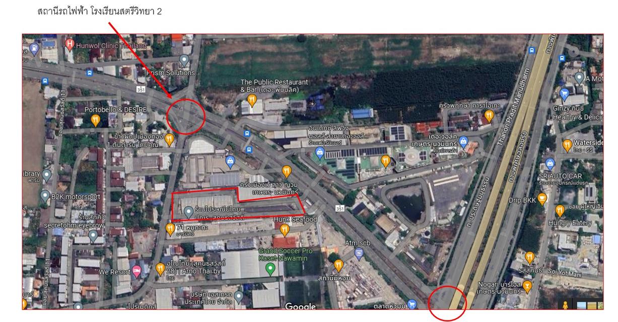 ที่ดิน ซอย สุคนธสวัสดิ์ แขวงลาดพร้าว เขตลาดพร้าว 1