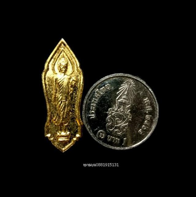 เหรียญพระพุทธรูปปางลีลา วัดพระศรีรัตนมหาธาตุวรมหาวิหาร พิษณุโลก ปี2536 3