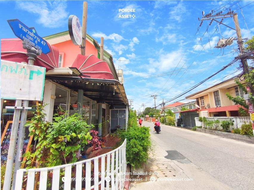 ขาย!! ทาวน์โฮม 3 ชั้น บ้านกลางเมือง งามวงศ์วาน (ขนาด 18 ตร.ว.) งามวงศ์วาน 47 แยก 6 (ซ.ชินเขต 2/6) ใกล้การไฟฟ้าส่วนภูมิภาค(สำนักงานใหญ่) หลักสี่ กทม. 20