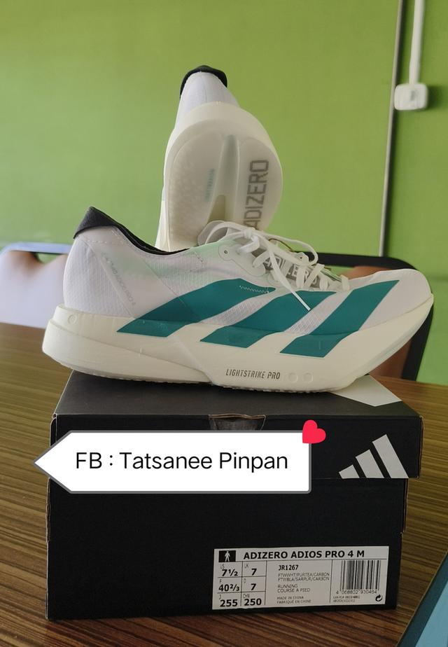 รองเท้าวิ่ง Adidas adizero adios pro4 รูปที่ 1