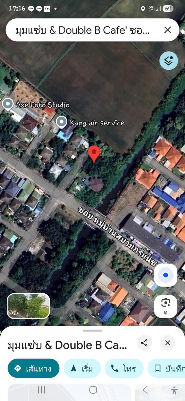 ​🏡 ขายบ้านเดี่ยว 2 ชั้น หมู่บ้านสยามกรีนวิลล์ (ฉะเชิงเทรา) 6