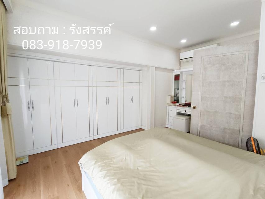 🏡 บ้านเดี่ยวหรู พร้อมเรือนรับรอง บนที่ดิน 75 ตร.ว. ซอยรามอินทรา 67 20