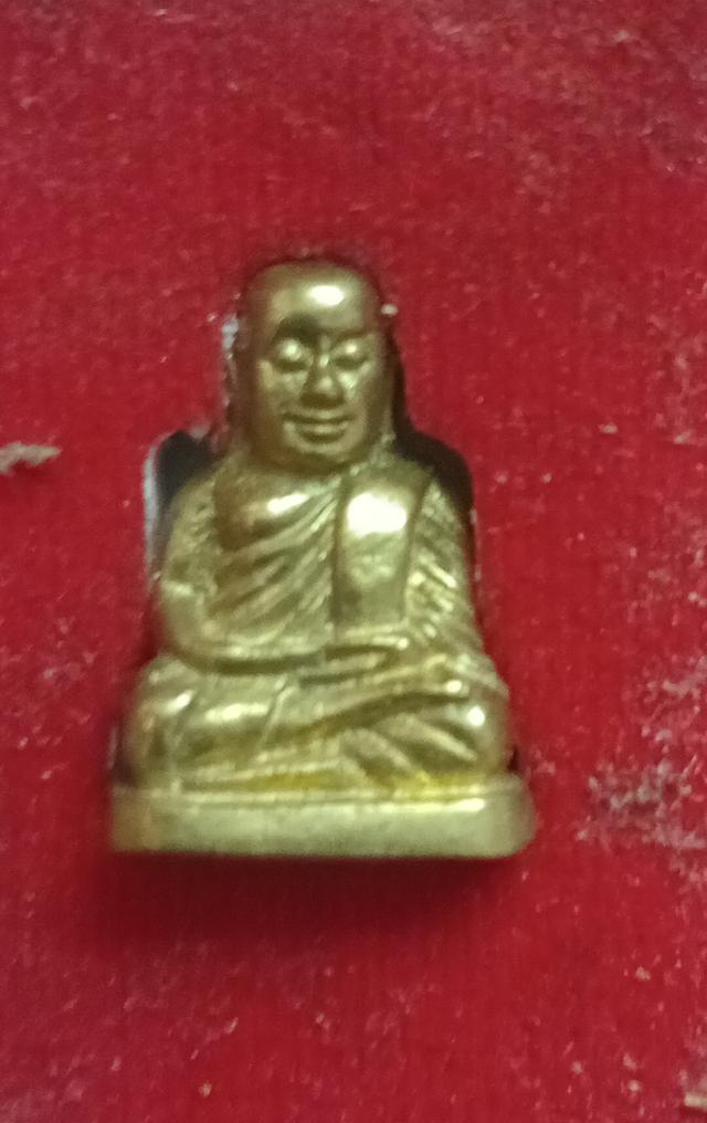 หลวงพ่อเงิน