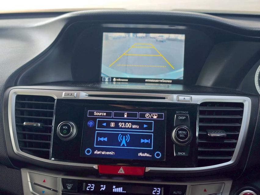 2014 Honda Accord 2.0 EL AT āļĢāļđāļāļāļĩāđ 13