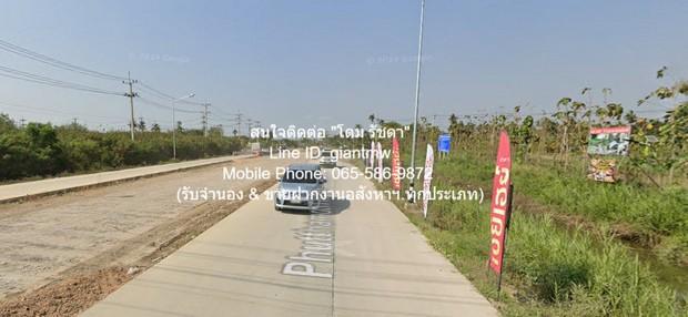DSL-803 ขาย ที่ดิน ขายที่ดินผังเมืองสีชมพู ใกล้ ถ.พุทธมณฑลสาย 7 และถ.บรมราชชนนี 16-2-25 ไร่ ราคา 132.50 ล้านบาท (8 ล้านบ 3