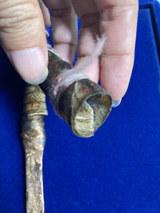 มีดอาคมหลวงปู่สรวง เทวดาเดินดิน รูปที่ 13