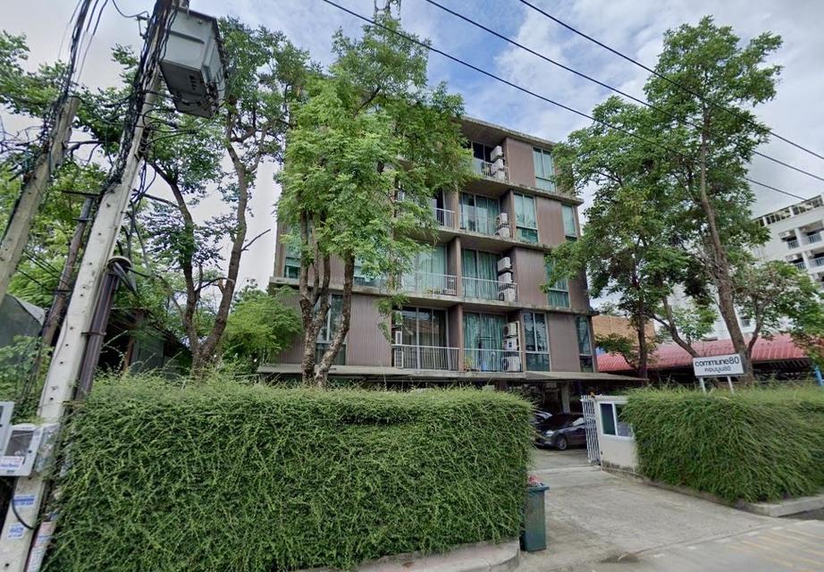 ปล่อยด่วน! เจ้าของขายเอง คอนโดใกล้รถไฟฟ้า มีที่จอดรถส่วนตัว 1