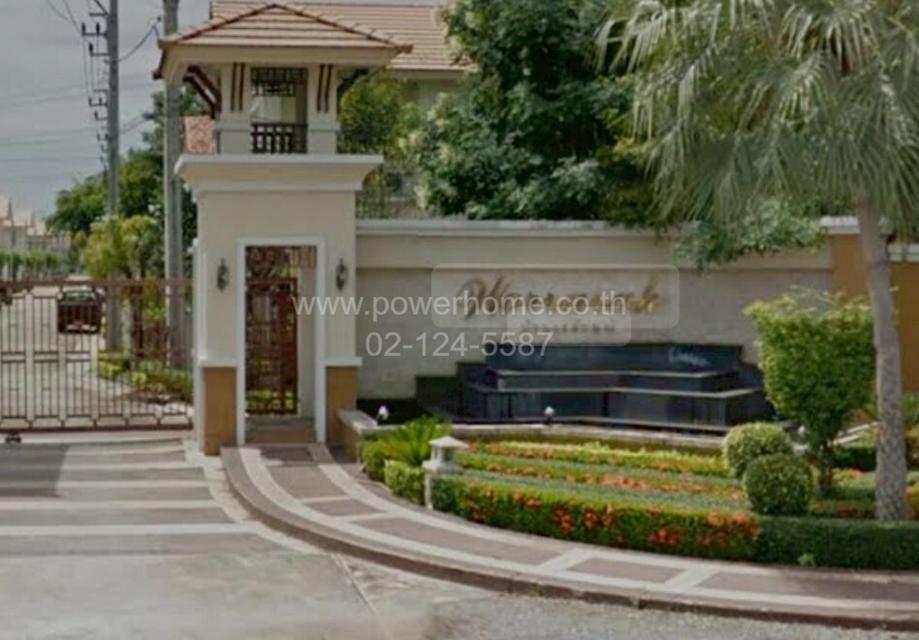 ที่ดินเปล่า บ้านวรลักษณ์ ถนนตลิ่งชัน-สุพรรณบุรี ต.ไทรน้อย อ.ไทรน้อย จ.นนทบุรี  2