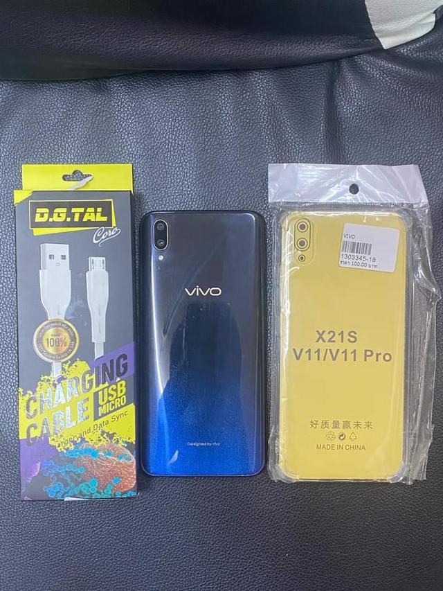 ปล่อยขาย Vivo V11 โหลดได้ทุกแอพ 2