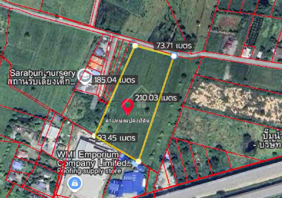 ที่ดิน 10-0-93 ไร่ หนองนาก สระบุรี แบ่งขายได้ 6