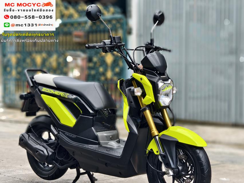 Zoomer x 2014 วิ่ง10000โล ไมล์แดง ชุดสีสวย  เล่มชุดโอนครบ  No754  3