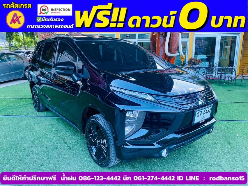 MITSUBISHI XPANDER 1.5 GT Special Edition  ปี 2023 3