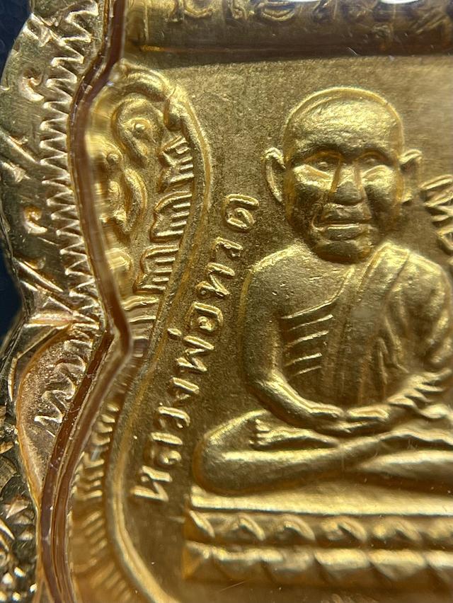 หลวงปู่ทวดรุ่นแรก เนื้อทองคำ ปี2501 วัดช้างให้ ปัตตานี เหรียญเสมา บล็อกเศียรโต รูปที่ 5