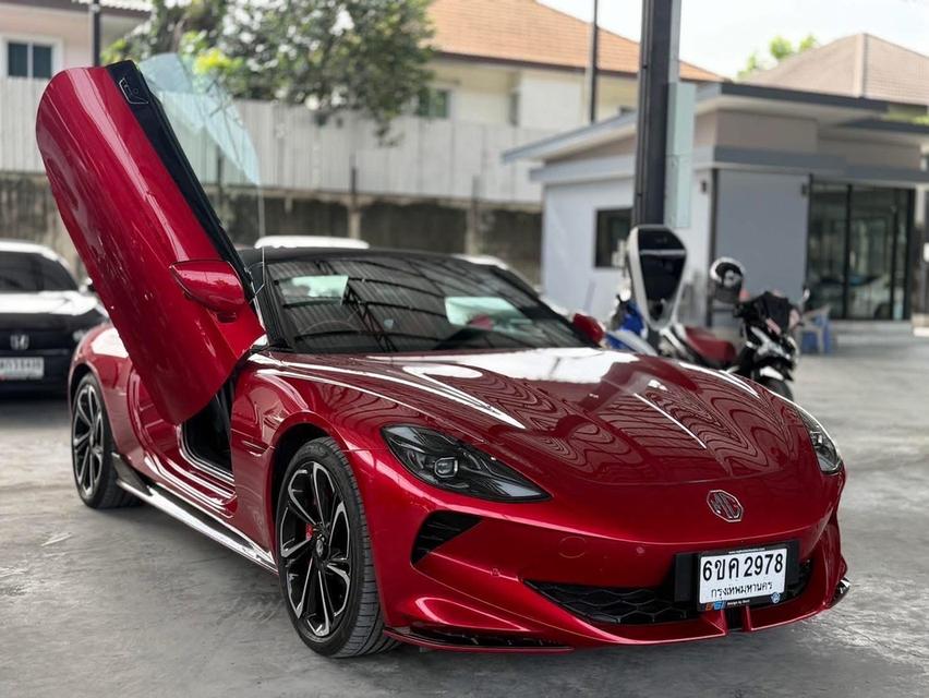 รหัสรถ WRT2978 MG Cyberster Roadster ปี2024