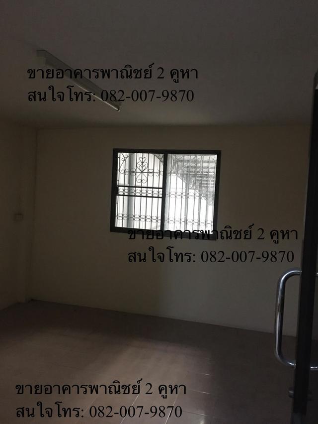 อาคารพาณิชย์ 2 คูหา ทำเลศักยภาพ เส้นหนามแดง-บางพลี พื้นที่กว้างขวาง 101 ตร.ว. ใกล้ MRT สายสีเหลือง และ Mega Bangna 6