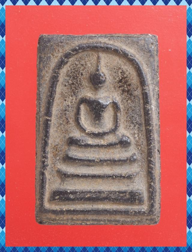 ก42.พระสมเด็จ พระเบญจภาคี พระเครื่อง