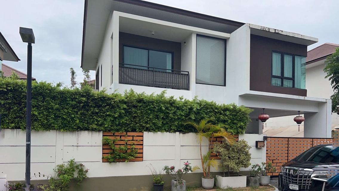 หมู่บ้านวิลล่าอะคาเดียศรีนครินทร์ 1