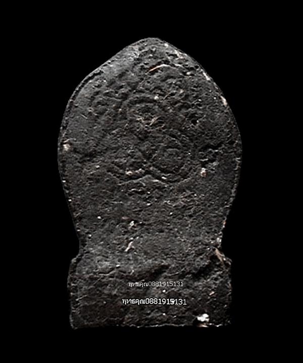 เนื้อว่านหลวงพ่อเลี่ยง รุ่นแรก วัดทรายขาว จ.สงขลา ปี2506 4