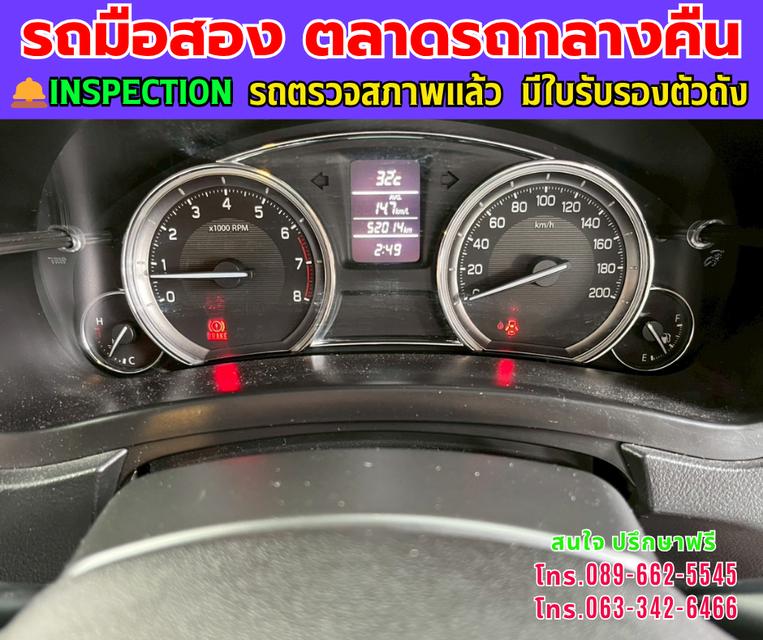 ❇️ปี2021 Suzuki Ciaz 1.2 GL ❇️ไมล์แท้ 51,xxx กม. ❇️เกียร์ธรรมดา ❇️เครื่องเบนซิน +LPG 15