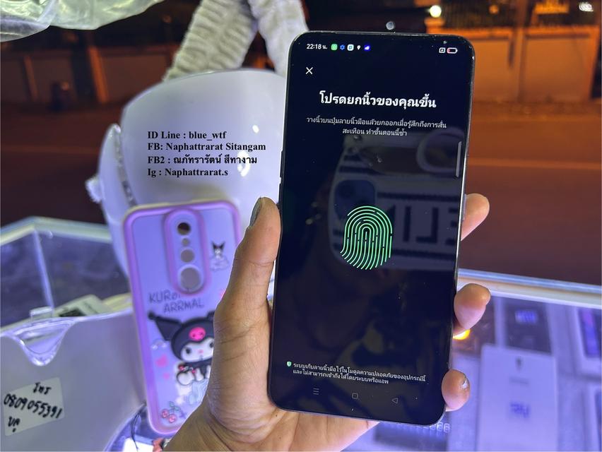 Oppo F11Pro จอ6.5นิ้ว Rom64 Ram6 กล้องหน้าสไลด์ กล้องสวยมาก สภาพสวย ใช้งานปกติ ได้ทุกซิม 5