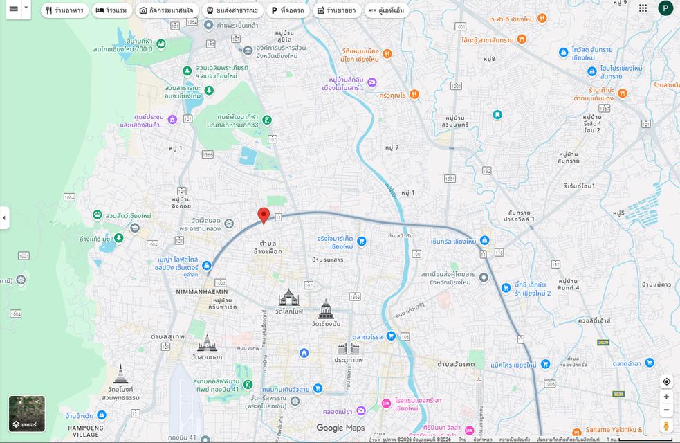 ที่ดิน ติดถนนใหญ่ แปลงสุดท้าย เพียง 3 นาทีถึง เมญ่า นิมมาน และ 5 นาที เซ็นทรัลเฟสติวัล 10 ไร่ 1 งาน ใจกลางการเติบโตของเช 8