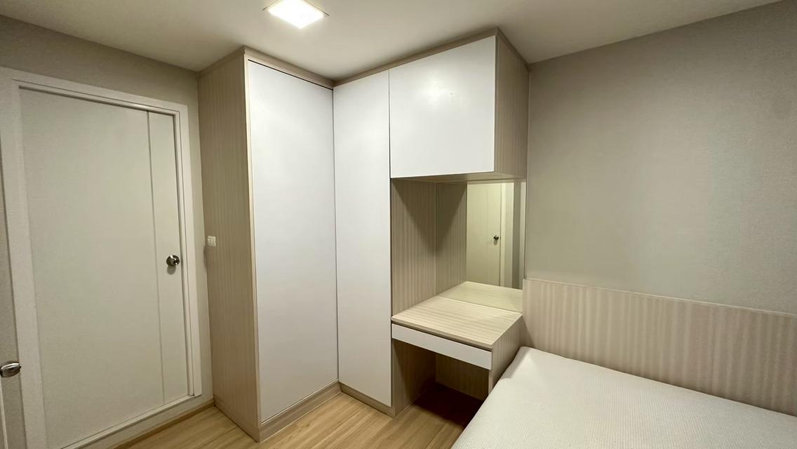 ขาย Plumcondo Mix แจ้งวัฒนะ Phase 4 (ใหม่สุด)  อาคาร A ชั้น 2 🏷️ (อาคารหน้าสุด) 1 Bedroom 1