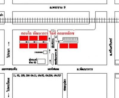 ให้เช่า คอนโด พัฒนาการไลฟ์คอมเพล็กซ์ เฮ้่ส์ 18